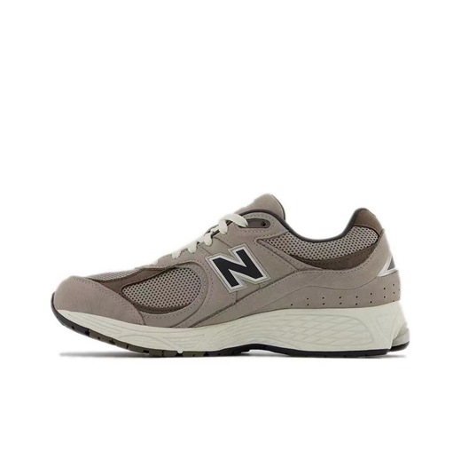 canakkale new balance,is new balance from japan