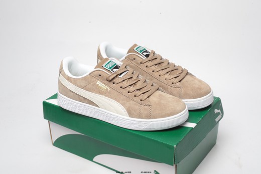 chaussea basket puma,chaussure puma carina femme