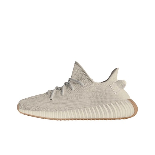 chaussure adidas yeezy,adidas yeezy greece