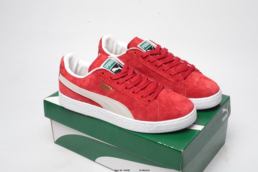 chaussure de basket puma,chaussure puma chaussea