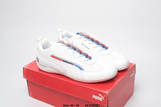 chaussure puma 39 homme,puma rihanna pas cher