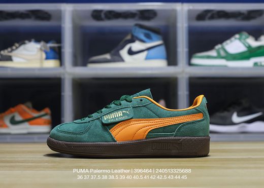 chaussure puma ete,basket puma femme kosmo rider