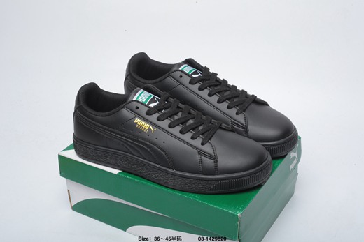 chaussure puma femme lacet ruban,tennis puma homme zalando