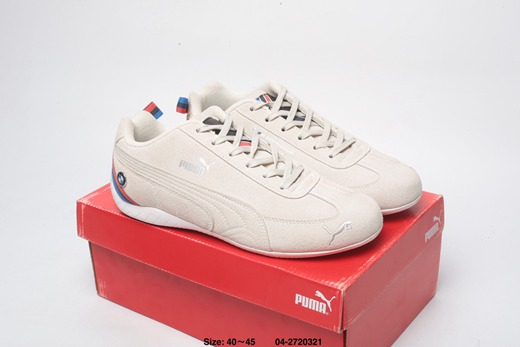 chaussure puma homme 2021,quad puma 550