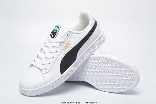 chaussure puma homme kaki,basket puma homme vente privee