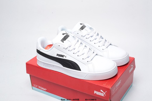 chaussure puma kaki,vetements puma homme