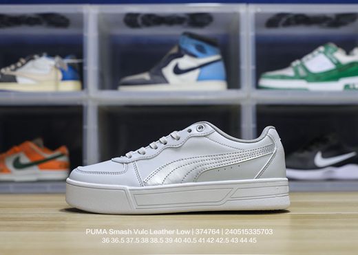 chaussure puma noir et blanc,lacet basket puma