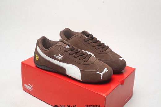 chaussure pumas homme,puma sneakers qatar