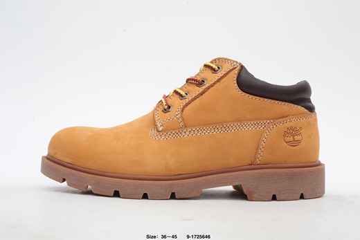 chaussure timberland daim,timberland boots quotes