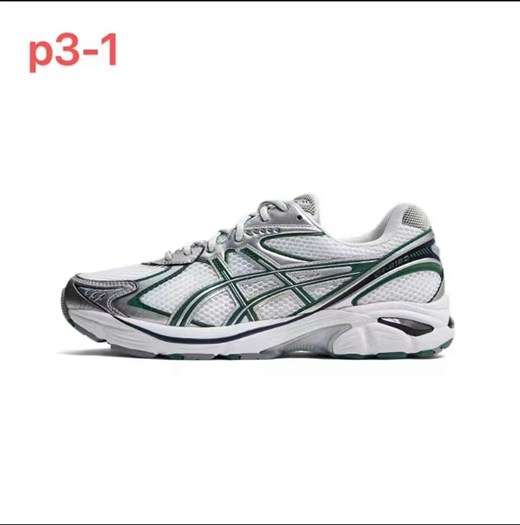 chaussures asics homme indoor sky elite ff 2,vente chaussures asics