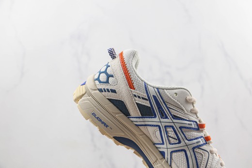 chaussures asics solution speed ff 2 toutes surfaces edition exclusive,vendeur de chaussures asics