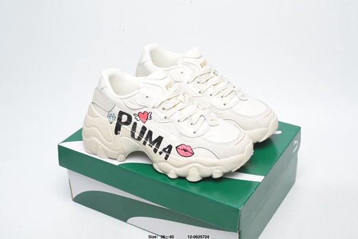 chaussures de sport puma,basket homme yumas