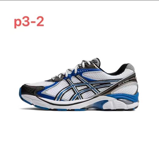 chaussures indoor femme asics sky elite ff 2,chaussures volley asics