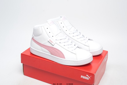 chaussures puma 2012,puma basket garcon