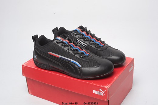 chaussures puma 2022,quad puma