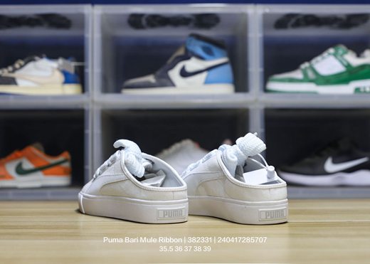 chaussures puma de securite,intersport basket puma