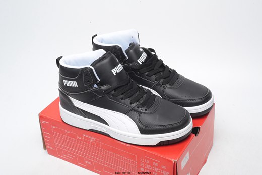 chaussures puma femme 40,chaussures puma homme nouvelle collection