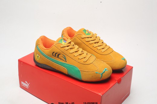 chaussures puma femme jaune,basket puma qui fait de la musique