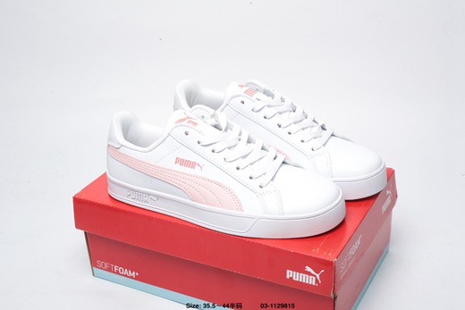 chaussures puma femme le prix,chaussure sport puma homme