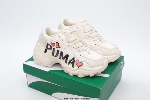 chaussures puma rose,puma basket classic xxi trainers in white and varsity green