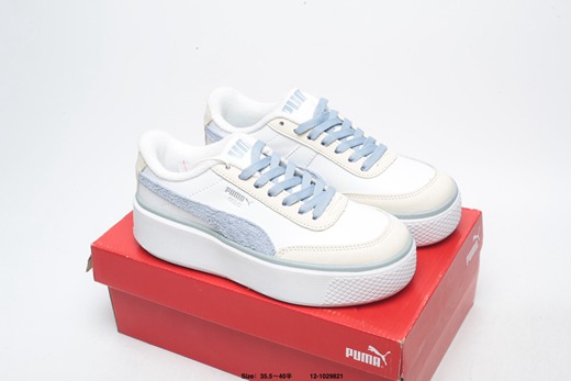 chaussures puma zalando,basket puma 40