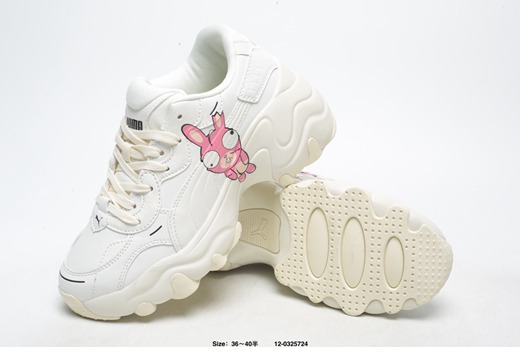 chaussures running puma,basket puma x fenty