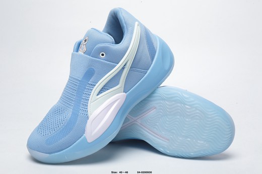 chaussures securite puma femme,puma enfant pas cher