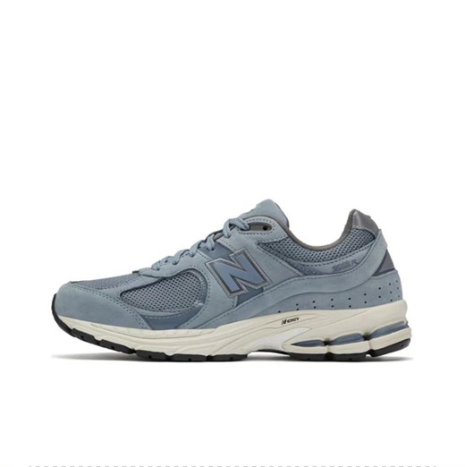 cocuk new balance 9060,is new balance made in uk