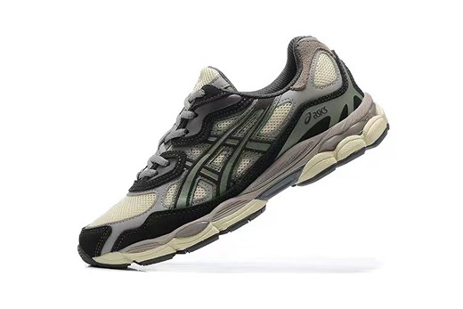 comment laver des asics gel nyc,green asics gel nyc