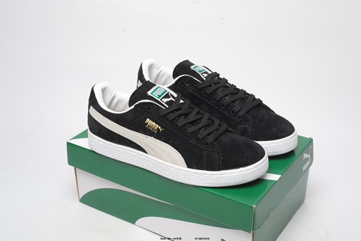 comment taille basket puma,chaussure puma colore