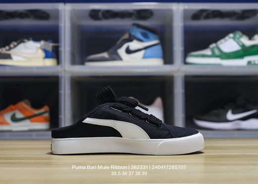 comment taille les chaussures de foot puma,puma sneakers in sportscene