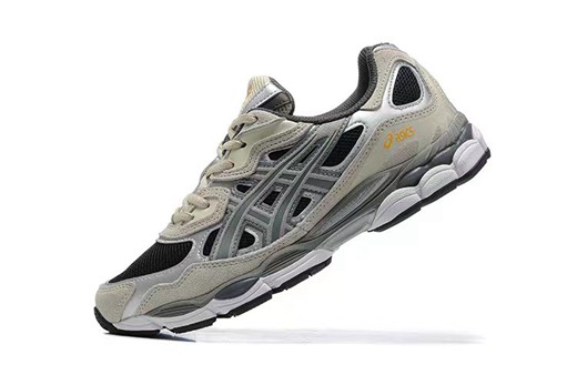 courir asics gel nyc naruto,asics gel nyc oatmeal obsidian grey