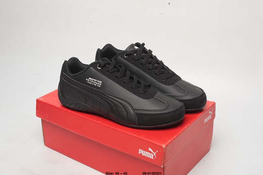 decathlon basket puma homme,chaussure puma decathlon