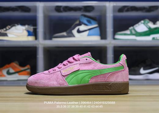 decathlon chaussures puma femme,puma basket intersport