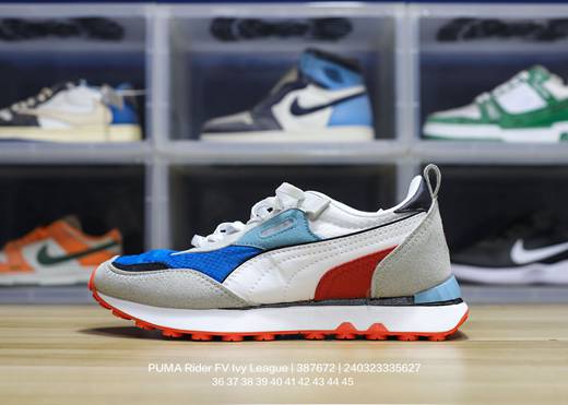 des chaussures puma,basket puma femme compensee