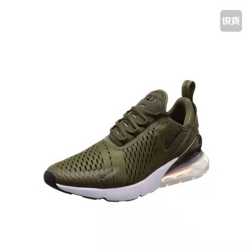 do nike air max 270 pop easily,nike air max 270 75