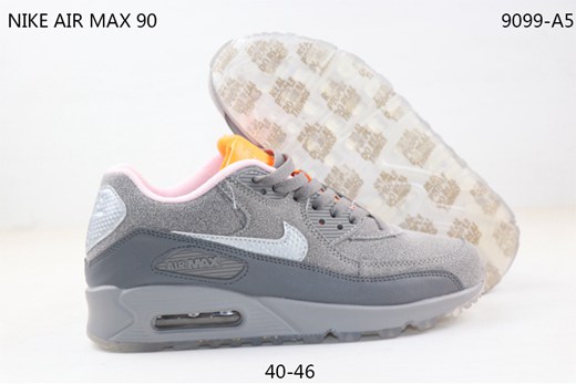 ea sports air max 90,air max 90 marron