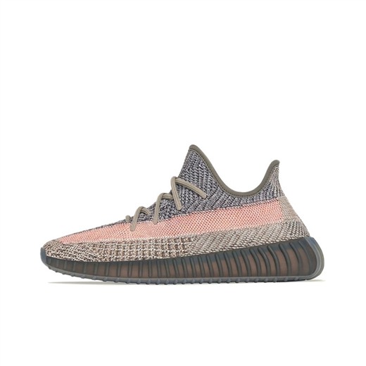 ebay adidas yeezy boost,adidas yeezy en tunisie