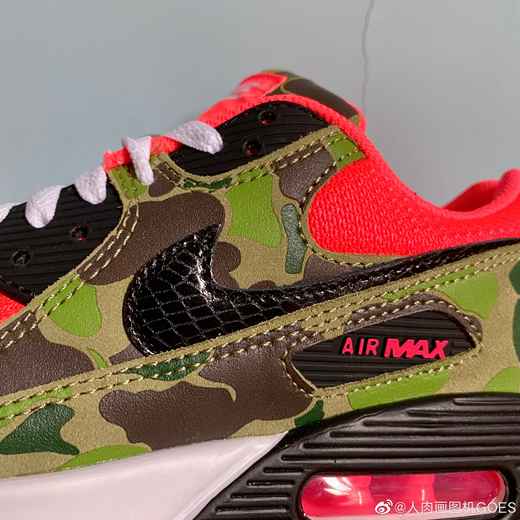 enfant air max 90,nike air max 90 amazon