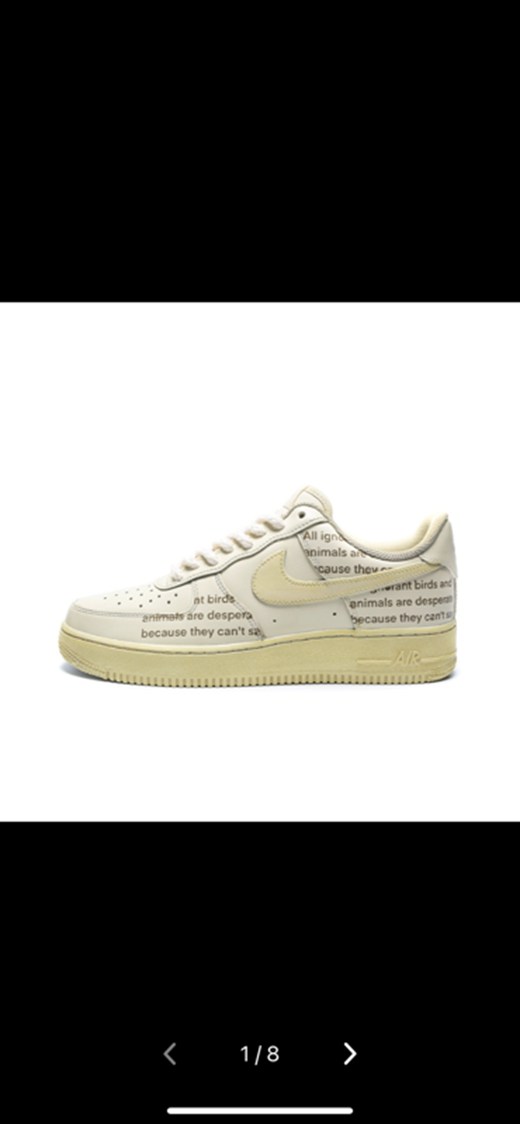 i love you forever air force 1,air force 1 yellow