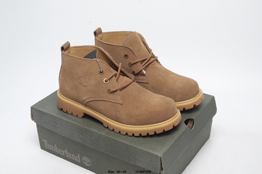 impermeabiliser chaussures timberland,timberland boots x supreme