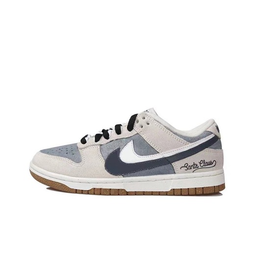 initial d nike sb dunk,nike sb dunk vert