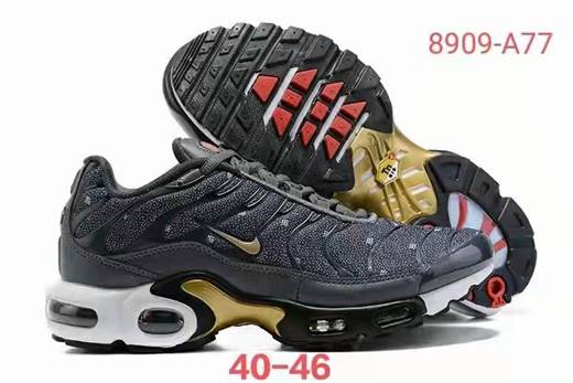 intersport nike tn,nike tn yellow and black