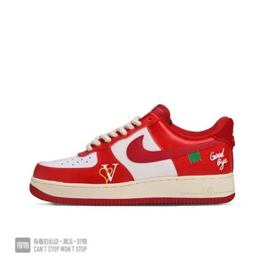 kaki air force 1,air force 1 1982