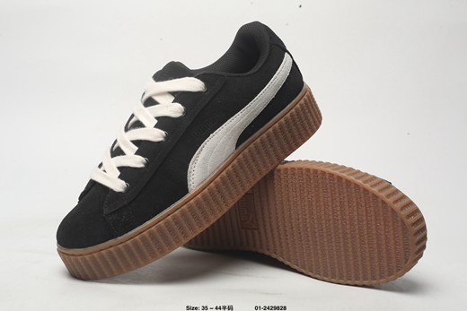 lacet chaussures puma,basket puma semelle epaisse