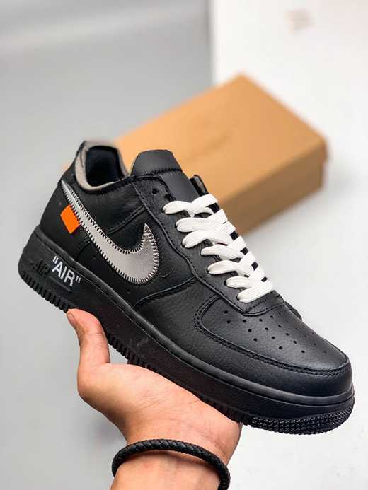 nike air force 1,molten metal air force 1