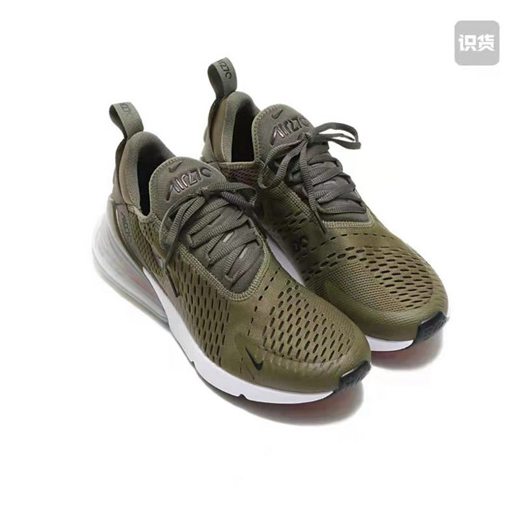 nike air max 270 cakma,nike air max 270 6