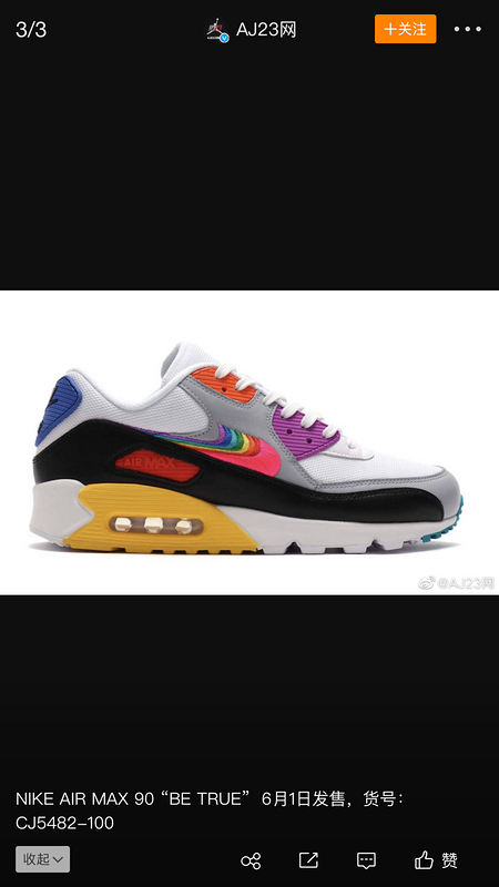 nike air max 90,mens nike air max 90 size 85