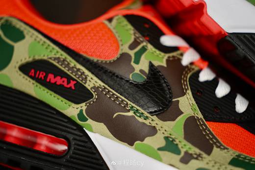 nike air max 90 homme go sport,nike air max basketball shoes