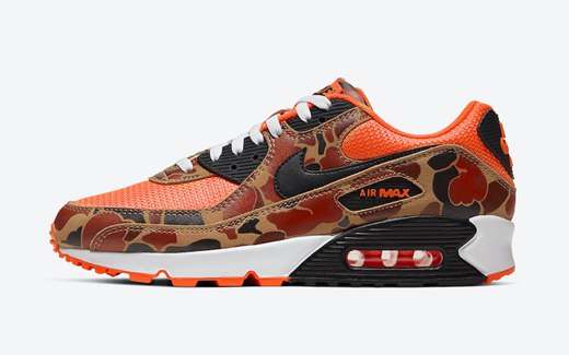 nike air max 90 next nature,nike air max marron homme